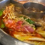 역삼 맛집추천 | 고오급 강남 훠궈 맛집, 불이아 역삼점 두번 가줘 feat.마라탕처돌이