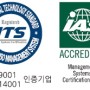 에스에이치종합설비 주식회사, 품질경영시스템 환경경영시스템 국제표준(ISO 9001 / 14001) 인증 획득!