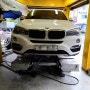 BMW x6 타이어 가격 315/50R20 피렐리 교체 성북구