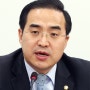 더불어 민주당의 박홍근 의원... 나중에 낙선운동 해야 할 사람.