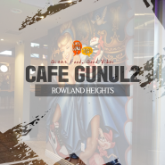 [엘에이 맛집] CAFE GUNUL 2