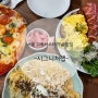 서울 고속터미널 맛집/시그니처랩고터점/가성비좋은 맛집/시그니처랩반포점