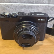 후지필름 카메라 정품 등록 방법(처음해봄) x-e4