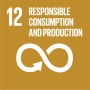 [SDGs:지속가능발전목표] SDG 12. 지속가능한 소비와 생산 (RESPONSIBLE CONSUMPTION AND PRODUCTION)