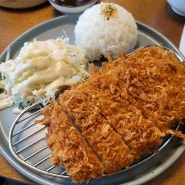 대흥역 돈까스 맛집 : 쿠츠 고이짱 (웨이팅, 서비스)