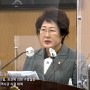 제310회 임시회 제1차 본회의 최경애 의원 구정질문