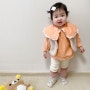 16개월 아기 어린이집 적응기 (등하원용 타보 미니스트라이크 구매!)