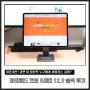 아이패드 프로 5세대 12.9 M1 태블릿 8개월 솔직 후기 (ft. 단점, 비교 포함)