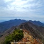 블랙야크100대명산 [ 충남공주_계룡산 ]