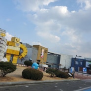 춘천 애니메이션 박물관 로봇박물관