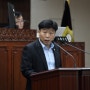 [ 정의당 주희준 5분 발언] 자유한국당은 세 명의 의원을 단호하게 제명하라
