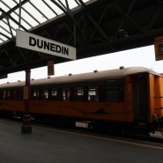 뉴질랜드 홀리데이+D10 : Dunedin art trail/Taieri gorge railway