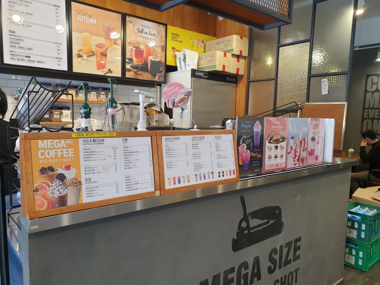 여수 카페. 롯데마트 갔다가 커피 마시러~ 메가커피 여수무선점! : 네이버 블로그