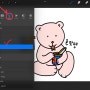 아이패드 프로크리에이트 드로잉, 아이패드 이모티콘 제작 캐릭터 드로잉, 프로크리에이트 기초