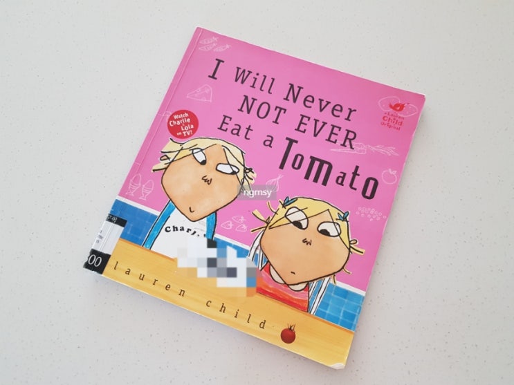 AR 2점대 영어그림책 『I Will Never NOT EVER Eat a Tomato』 '난 토마토 절대 안 먹어' 영어원서 ...