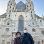 양양아지매 오스트리아 여행 첫 날 &슈테판 대성당과 성페터 성당 둘러보기