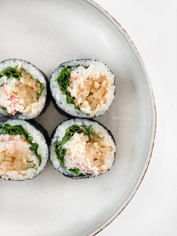 무짠지무침 만들기 + 크래미 무짠지 김밥_행복푸드상자 : 네이버 블로그