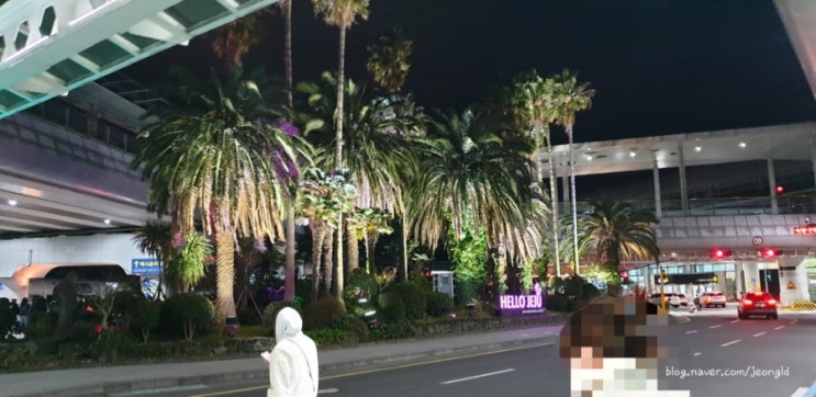 2022년 2월제주(스누피가든,말미오름,광치기해변,용머리해안,산방산,송악산둘레길,신창풍차해안도로,제주현대미술관) : 네이버 블로그