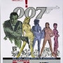 [1탄-첩보액션영화] 007 살인번호(Dr. No, 1962)-제임스 본드의 시작