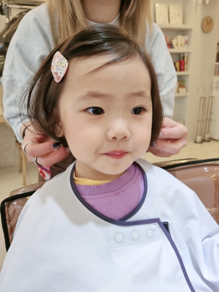 [유아커트/아기커트] 28개월, 첫 미용실 도전 (중랑구 미용실, 상봉미용실, 살롱드바니, 여아단발) : 네이버 블로그
