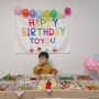 인천케이터링, 하귀요미 두돌파티 생일상 구월동 샌드선샤인