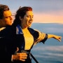 추억의 영화 Titanic