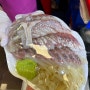 노량진수산시장 한성상회 참돔+숭어 내돈내산후기