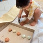 [엄마표 수학놀이] 계란껍질과 병아리 모이주기로 숫자 배우기