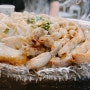 송파 가락시장 진성한우곱창 : 대파김치와 먹으니 존맛 (내돈먹부림)