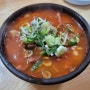 예산 맛집 삽교 한일식당 소머리국밥 맛집