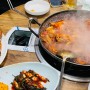 [서울역] '호수집' 닭꼬치가 먹고싶어서 방문했는데 오삼불고기 맛있다. 소주랑 잘어울리는 술집인듯