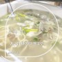 [인천맛집/간석동맛집]강고집 바지락 칼국수 / 남동구 칼국수 맛집