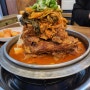 잠실 방이동 맛집 이성원 셰프의 청년 감자탕 순대국