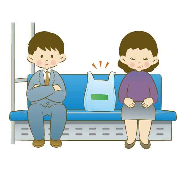 동사어휘/뉘앙스편 ⑫空く：이자리 비어있나요?는 あく？すく？ : 네이버 블로그
