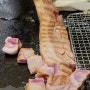 돌삼닭 철산점에서 철판에 구워먹는 삼겹살!