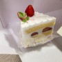 파리바게트 딸기 생크림 케이크