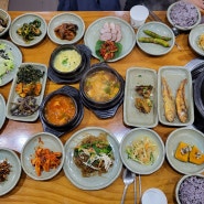 수요미식회 한정식 맛집 툇마루밥상 내돈내산 후기