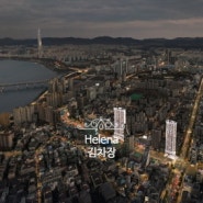 하이엔드 오피스텔 '디 아포제 청담 502·522' 153실 3월 분양