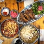 강남 쌀국수 땀땀 본점 / 줄서서 먹어본 쌀국수집