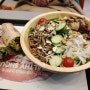 죽전 샐러드 : 건강한 나를 위한 식습관 만들기 샐러디 용인수지샐러드