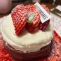 홍대 연남동 '어니스트팬케이크' 레드벨벳팬케이크 맛있어! 예쁜 브런치 카페