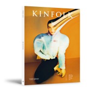 킨포크 KINFOLK vol.43 THE MIND