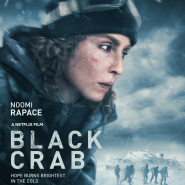 영화 블랙 크랩(Black Crab,2022) - 딸을 만나기 위한 엄마의 처절한 투쟁기