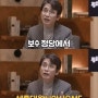 나는 세상을 더 사랑하기로 했다.