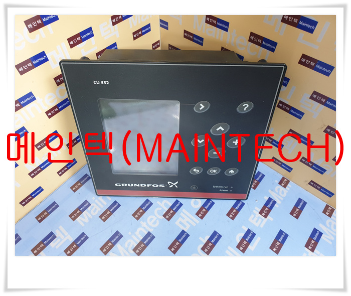 CU352(98146952-V07) / CU351 / CU361 / CU301 / CU3510 / CU-NA / GRUNDFOS ...