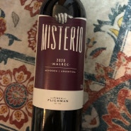 MISTERIO 2020 MALBEC / 아르헨티나 와인 미스테리오 말벡 2020