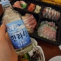 제주) 제주 공항근처 횟집 맛집 추천 연동 마라도