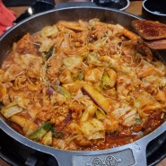 구디 강촌식당 구로디지털점 닭갈비 맛집