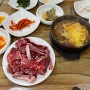 대구 안심농장직영식육식당 : 국내산 한우 소고기 전통맛집 추천