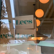 판교 브런치카페 less cafe / Hotel the ilma